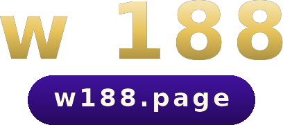 w 188 logo
